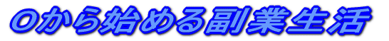�y�Ґ�.com 